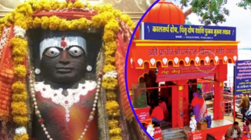 A Temple in MP Where People Light Lamps for the Departed