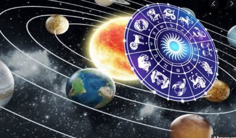 These 5 planets can change the zodiac in February this year, Here's how the result will be