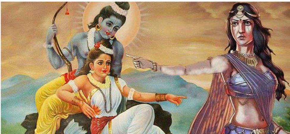 एक अप्सरा ने दिया था भगवान राम को सीता माता से अलग होने का श्राप