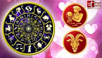 VALENTINE DAY: Today these zodiac signs can get marriage proposal, Know horoscope