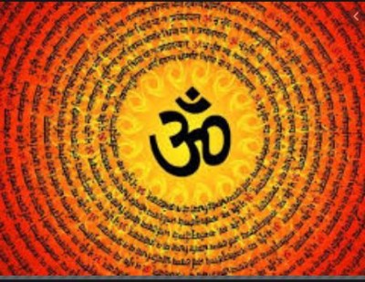 Gayatri Mantra will provide miraculous benefits to students