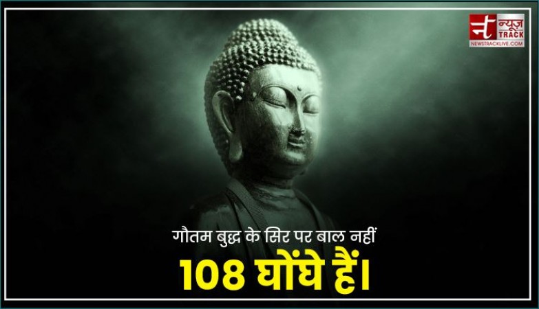क्या आप जानते हैं गौतम बुद्ध के सिर पर एकत्र हुए 108 घोंघो का रहस्य?