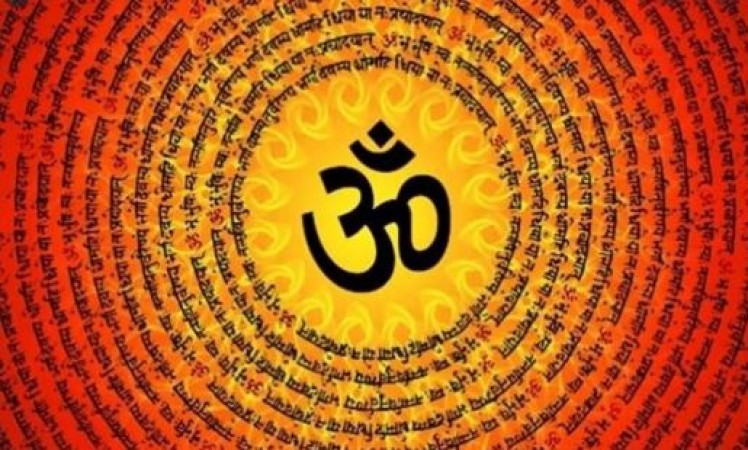 Know best mantra to chant and its benefits