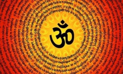 Know best mantra to chant and its benefits