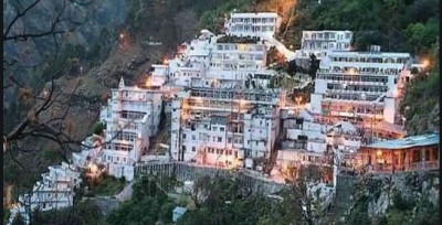 Big decision on Vaishno Devi yatra, now only booking online