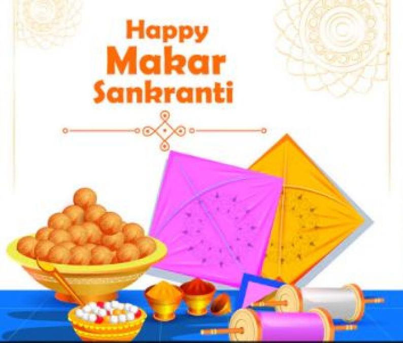 Know traditional rules and what to do on festival of Makar Sankranti 2020
