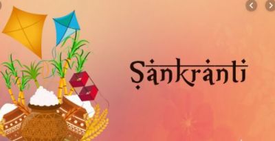 Know importance behind Makar Sankranti festival, Why rays of sun reach on this day
