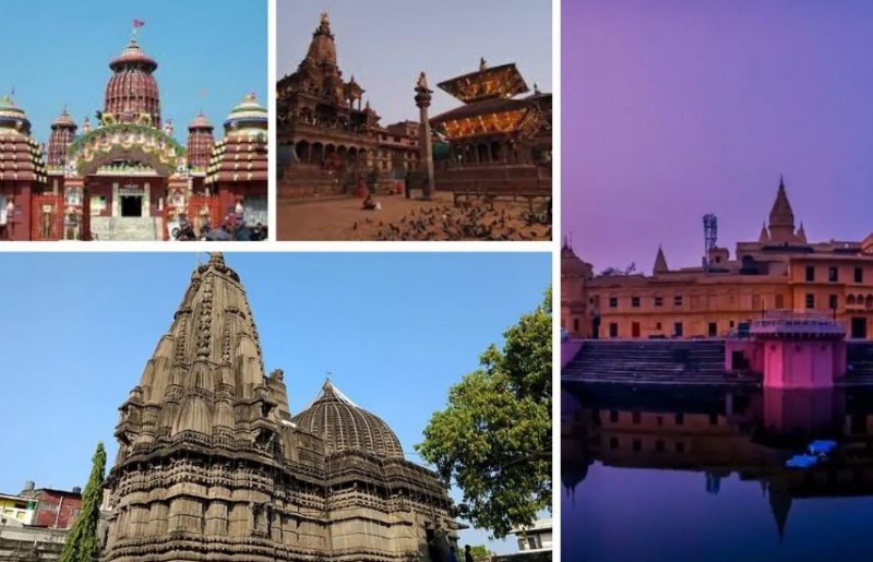 अयोध्या के अलावा भारत में मशहूर हैं ये 'राम मंदिर'