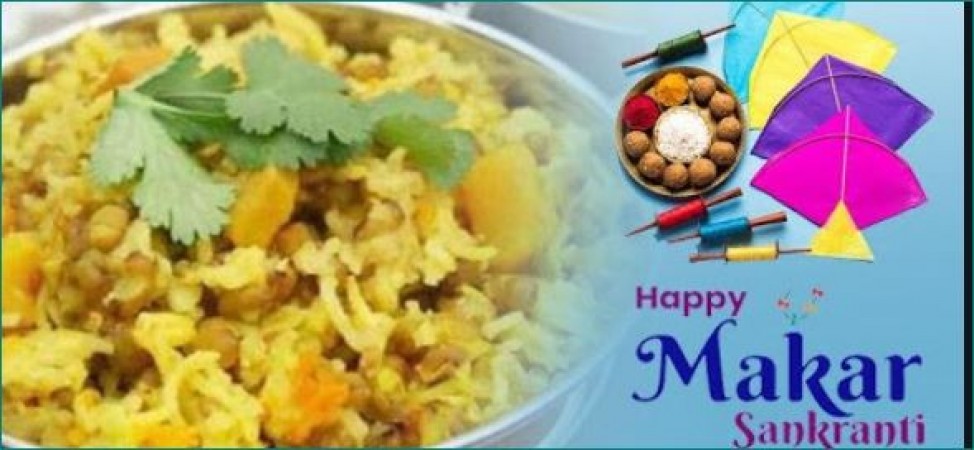 Know the importance of eating Khichadi on Makar Sankranti