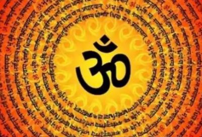 Chant these miracle mantras to overcome all problem