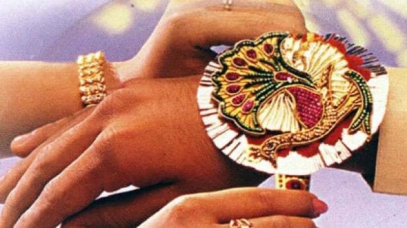 Rakshabandhan 2020: Unique coincidence being formed after 29 years, Know here