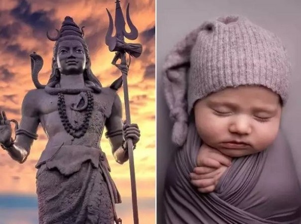 सावन में जन्मे बच्चे को दे महादेव से जुड़े ये नाम