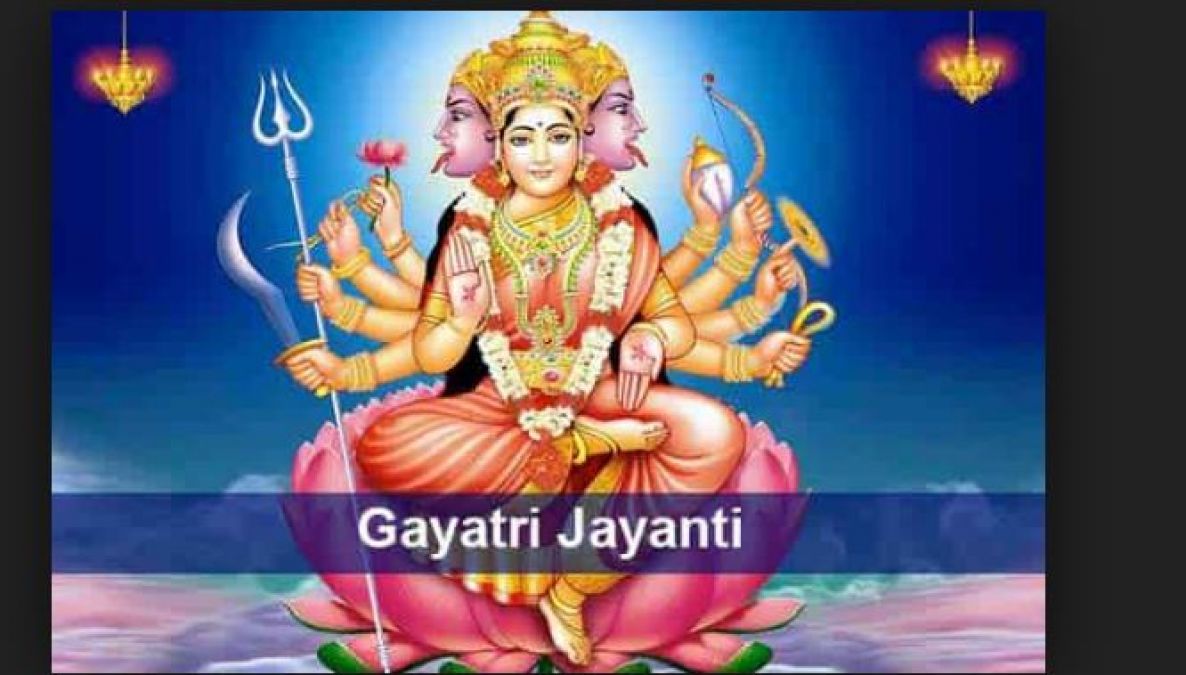 Know when is Gayatri Jayanti, how did her Genesis comes