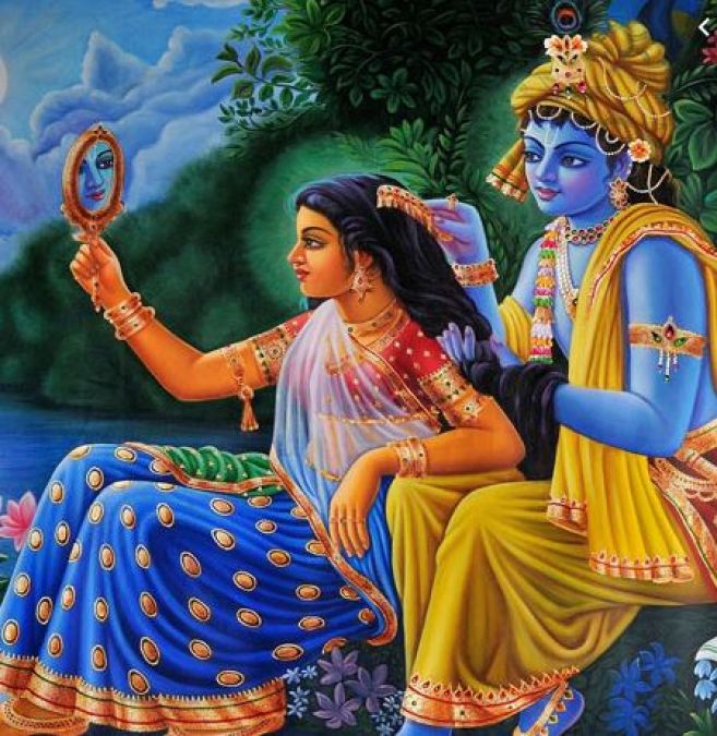 For this reason, even after extreme love and affection can't get married, Radha and Krishna