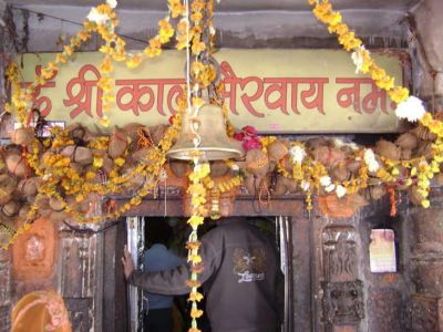 घर का सपना पूरा करता है  भैरव मंदिर का यह उपाय