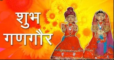 You must sing this song on Gangaur festival