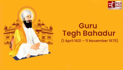 Guru Tegh Bahadur fought against the Mughals with his father at the age of 14