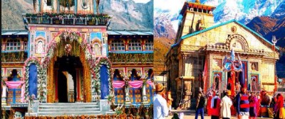 Photography point to be made in the name of Sushant Singh Rajput in Kedarnath