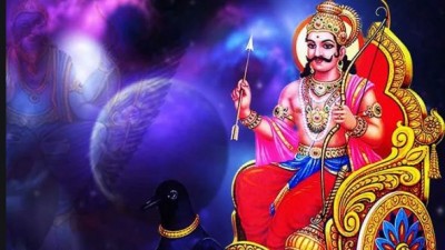 Shani Jayanti: Know the birth story of Lord Shani