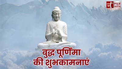 Do you know why Buddha Purnima is celebrated? Here the special reason