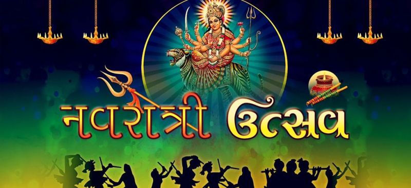 नवरात्री  2018: ये है कन्या पूजन का शुभ दिन और मुहूर्त