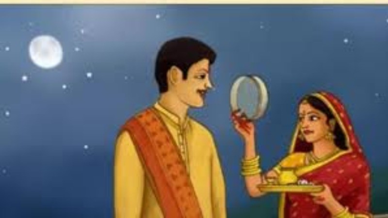 Know this important thing before Karwa Chauth