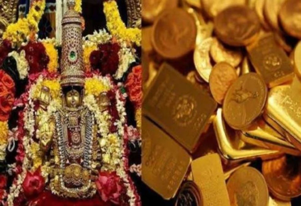 Gold and silver coins are given as prasad in this temple