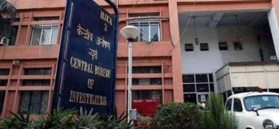 CBI ने दर्ज किया इंदौर की कंपनी के खिलाफ धोखाधड़ी का मामला