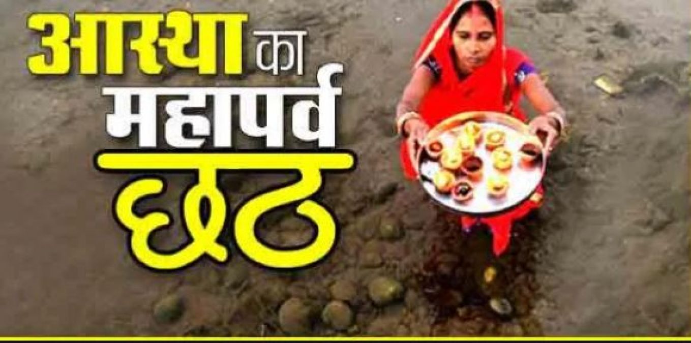 Here's why people worship son on Chhath festival