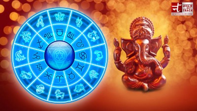 Horoscope 15 Sept: Bappa is kind to this one zodiac sign today