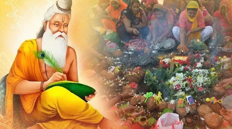 ऋषि पंचमी पर इन मंत्रों और कथा के साथ पूरी करें पूजा