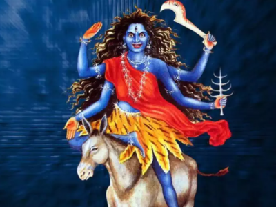 नवरात्रि सप्तमी दिन : मां कालरात्रि की आराधना से हर तरह का भय होगा नष्ट