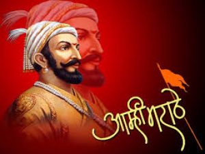 10 Facts about Shivaji Bhosle on his 338th Death Aniversary