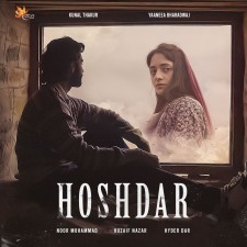Hoshdar: A soulful Kashmiri song that is grabbing the attention of the internet