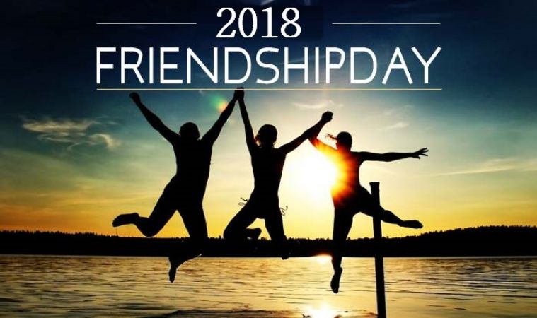 Friendship Day 2018:  Friendship Day History and Celebration in India