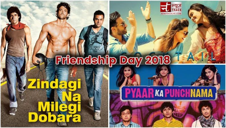 3 Must Watch movies on friendship: Friendship Day 2018