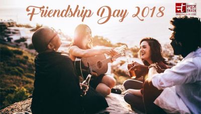 3 Most Popular songs on friendship: Friendship Day 2018