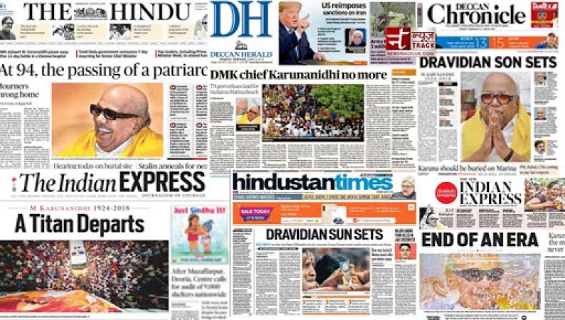 Different Newspapers pay tribute to the southern tiger: Karunanidhi's demise