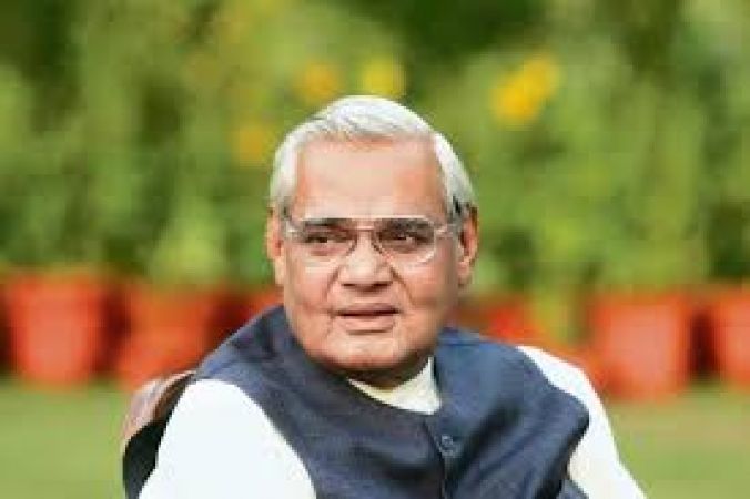 The political journey of the most loved Prime Minister of India, Shri Atal Bihari Vajpayee