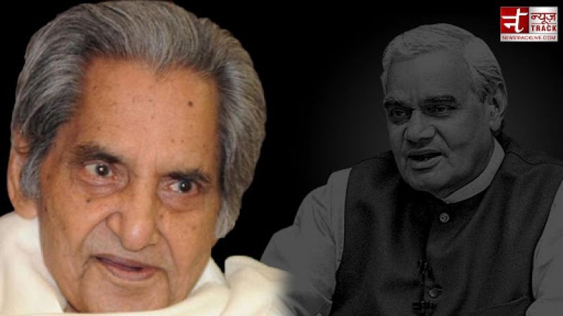 This is how Neeraj's predictions about Vajpayee's death prove true