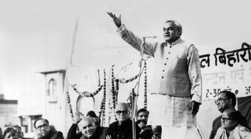 16 memorable photos of Atal ji which will last for centuries