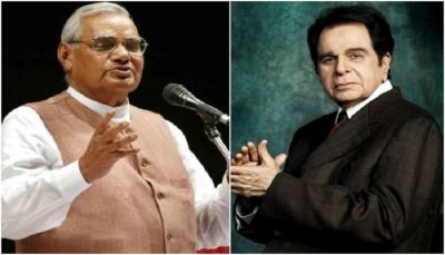 When Dilip Kumar scolded the ex-Pak PM Nawaz Shareef to maintain courtesy for Vajpayee