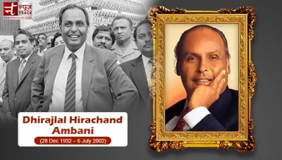 Dhirubhai Ambani Birth Anniversary: Read the key Facts About The Business Tycoon