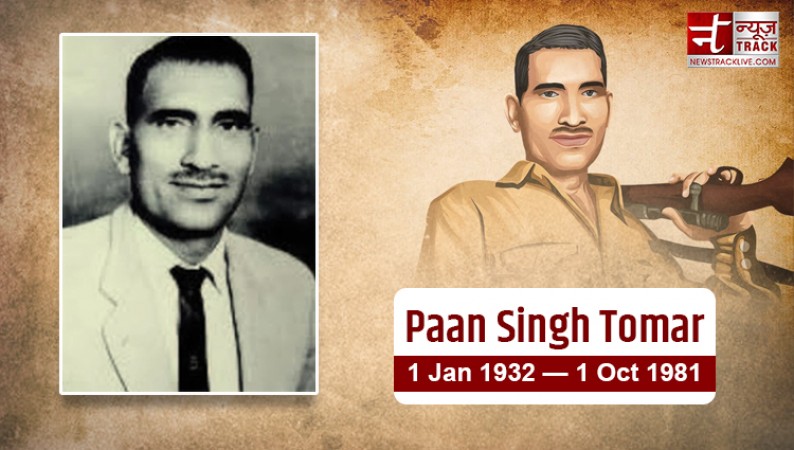 Remembering Paan Singh Tomar, Indian soldier, athlete, on his birthday