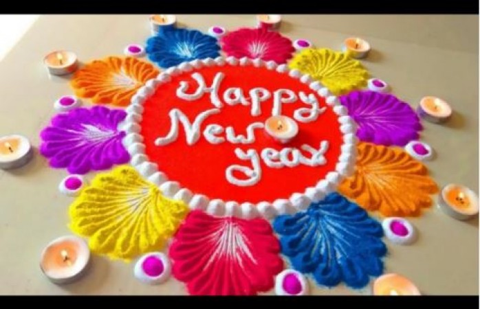 Make this best rangoli design on New Year, everyone will say wow, it will be ready in 5 minutes