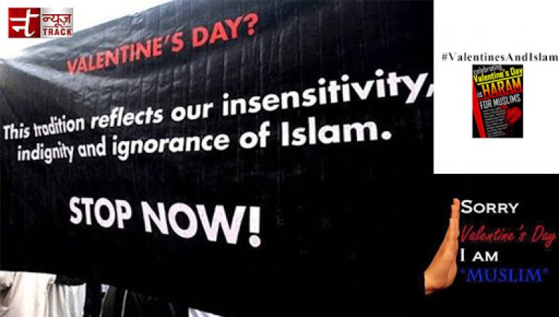 Watch Pakistan Muslims oppose Valentine's day celebration