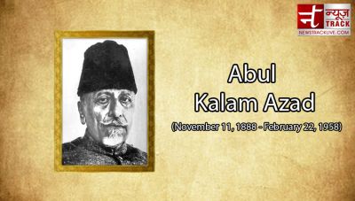 Builders of modern India Maulana Abul Kalam Azad death anniversary, Today