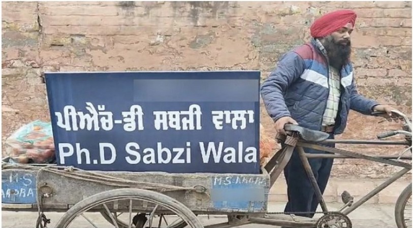 Trending: 'PhD Sabzi Wala' Holds a PhD Degree, Selling Vegetables in Punjab
