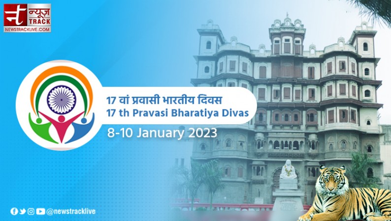 Celebrating Diaspora Excellence: Pravasi Bharatiya Divas 2024, Top Quotes
