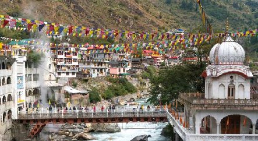 Manikaran Sahib Guruduwara